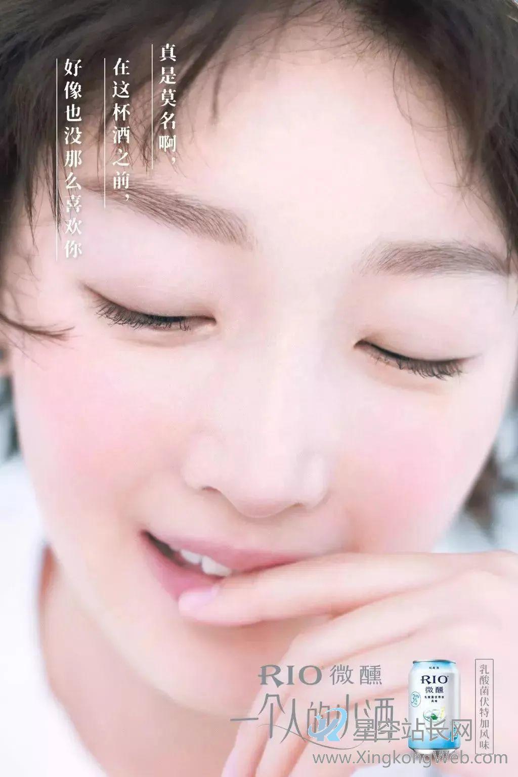 来碟花生米!这些酒文案写得太上头了! 来碟花生米!这些酒文案写得太上头了!