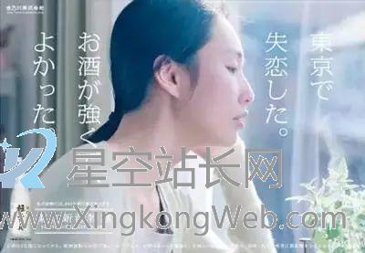 来碟花生米!这些酒文案写得太上头了! 来碟花生米!这些酒文案写得太上头了!
