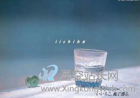 来碟花生米!这些酒文案写得太上头了! 来碟花生米!这些酒文案写得太上头了!