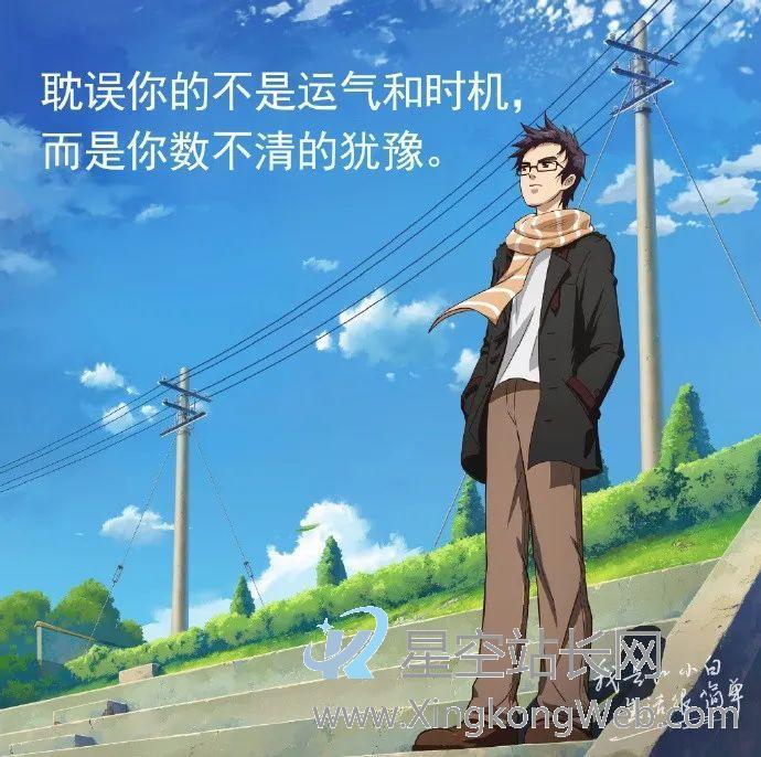 来碟花生米!这些酒文案写得太上头了! 来碟花生米!这些酒文案写得太上头了!