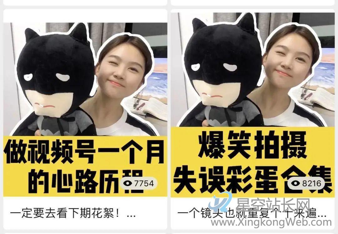ToB公司:如何从0开始做视频号获取流量 ToB公司如何从0开始做视频号获取流量?