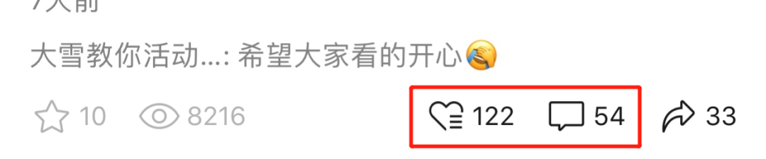 ToB公司:如何从0开始做视频号获取流量 ToB公司如何从0开始做视频号获取流量?