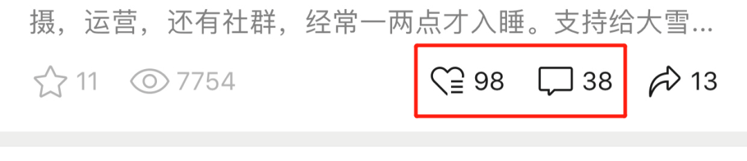 ToB公司:如何从0开始做视频号获取流量 ToB公司如何从0开始做视频号获取流量?