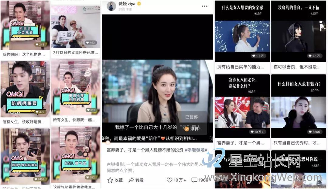 ToB公司如何从0开始做视频号获取流量