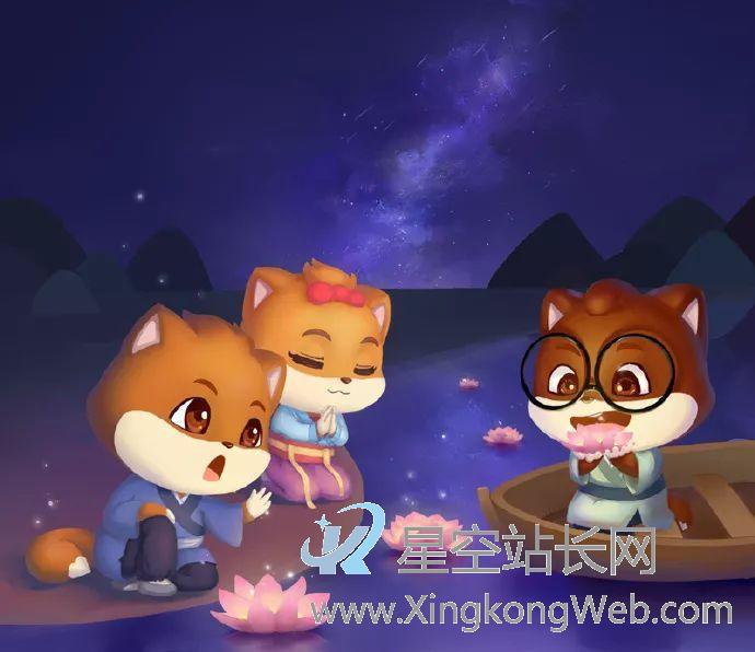 中元节品牌借势文案,就该玩点与众不同的