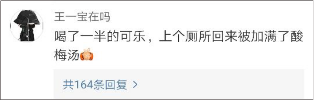 海底捞竟然有这么多“隐藏业务”?99%的人都不知道!