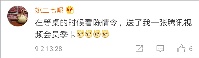 海底捞竟然有这么多“隐藏业务”?99%的人都不知道!