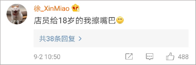 海底捞竟然有这么多“隐藏业务”?99%的人都不知道!