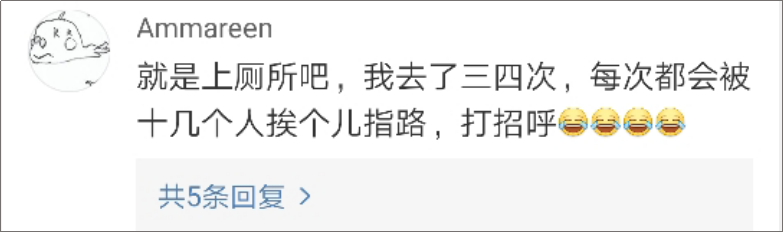 海底捞竟然有这么多“隐藏业务”?99%的人都不知道!