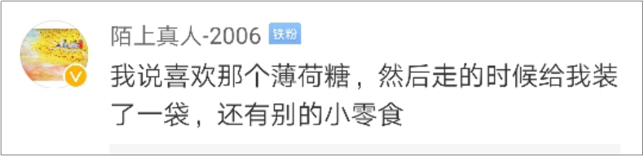 海底捞竟然有这么多“隐藏业务”?99%的人都不知道!