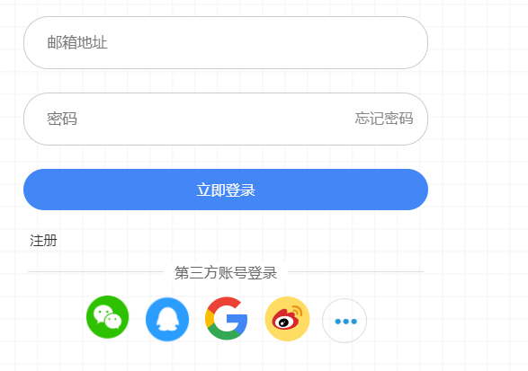 认识需求,才能更好的权衡与决策