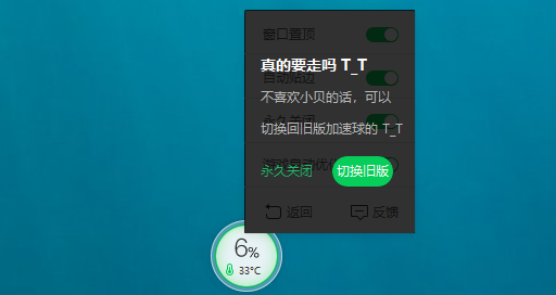 出海复盘周报:出海变现、抄袭能力