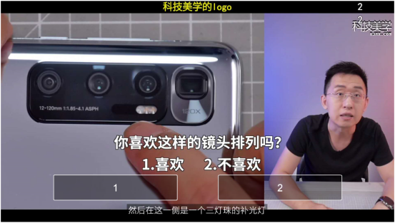 被视作最佳氛围社区的B站,社区互动还有提升空间吗?