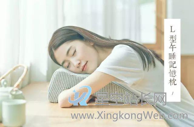 网易严选的文案,真棒 网易严选的文案,真棒