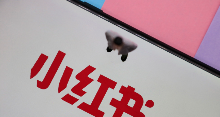 小红书运营技巧:如何一个月小红书涨粉过万