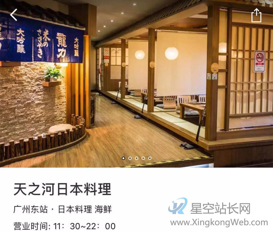 无法量化的内容收益 ,其实是产品的价值宝藏