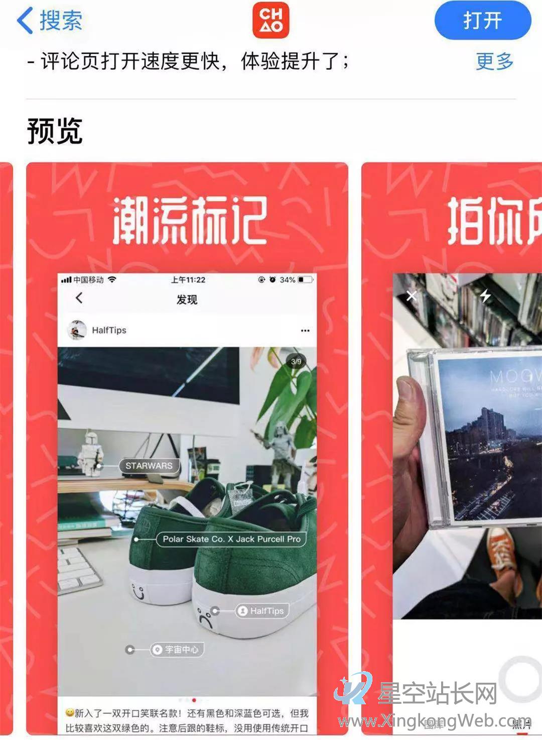 无法量化的内容收益 ,其实是产品的价值宝藏