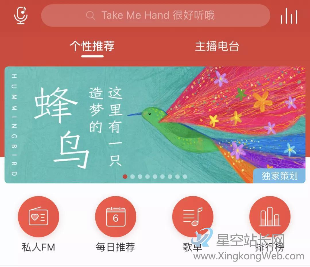 无法量化的内容收益 ,其实是产品的价值宝藏