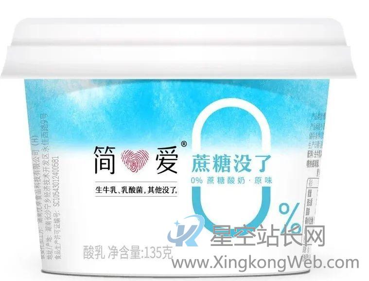 好创意,会偷懒!