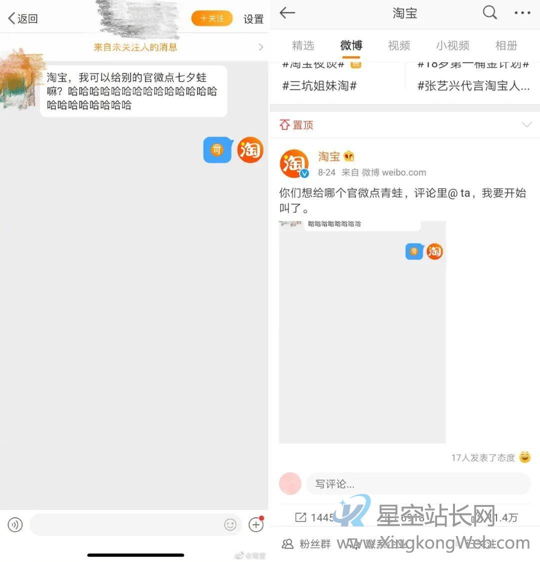 好创意,会偷懒!