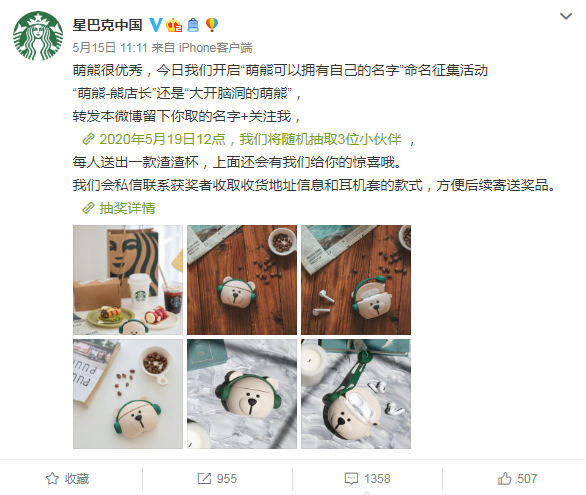 好创意,会偷懒!
