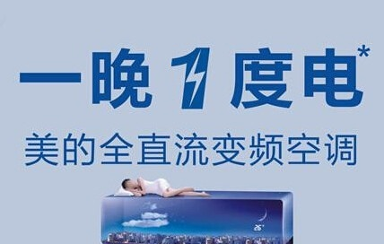 如何打造爆款产品的?揭秘小米爆款逻辑的3个定律