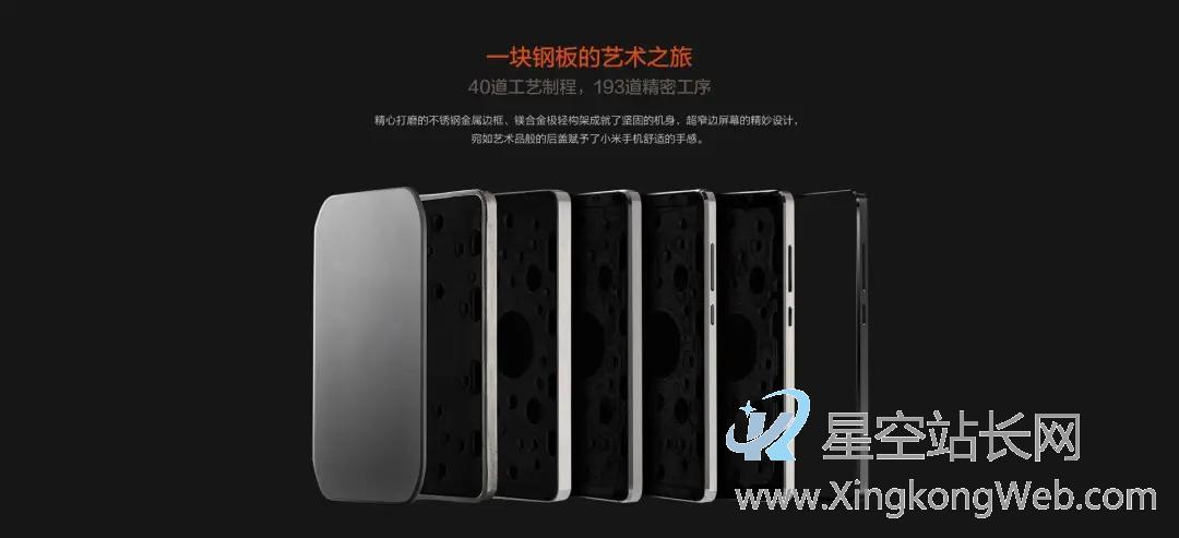 如何打造爆款产品的?揭秘小米爆款逻辑的3个定律