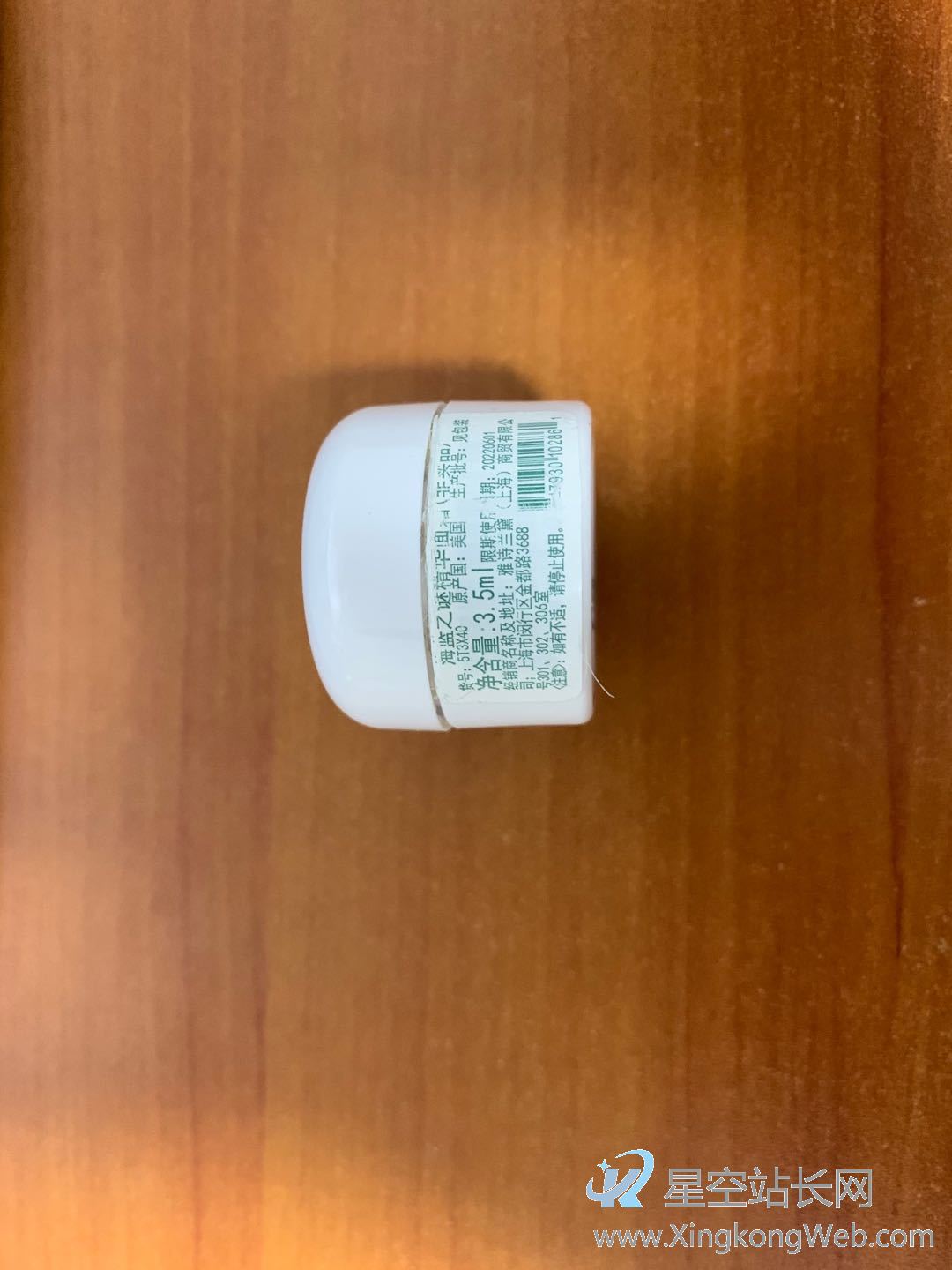数据化产品入门:多角度剖析数据价值