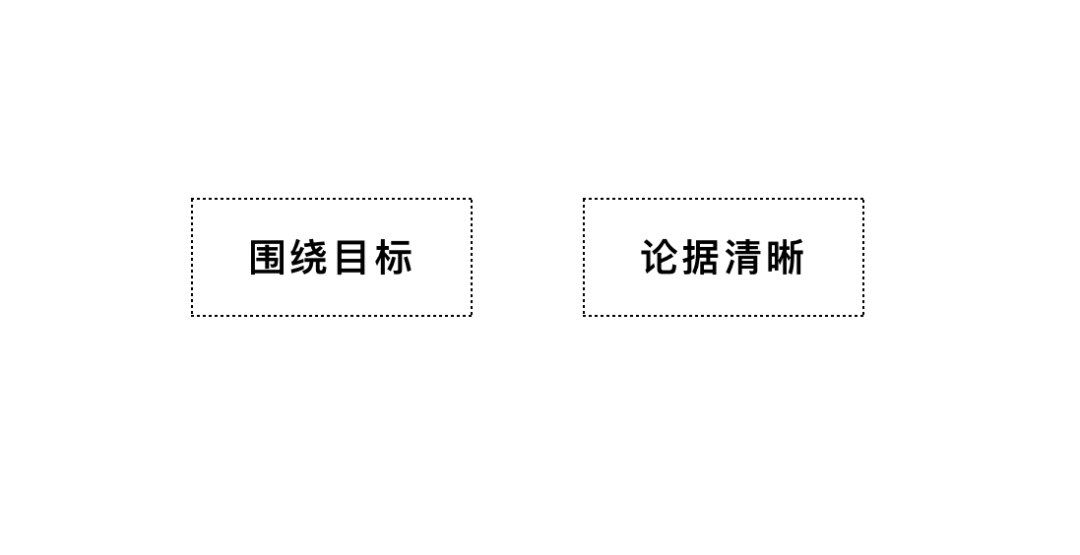 设计师,如何高效同步方案? 种种雷区,设计师应如何高效同步方案?