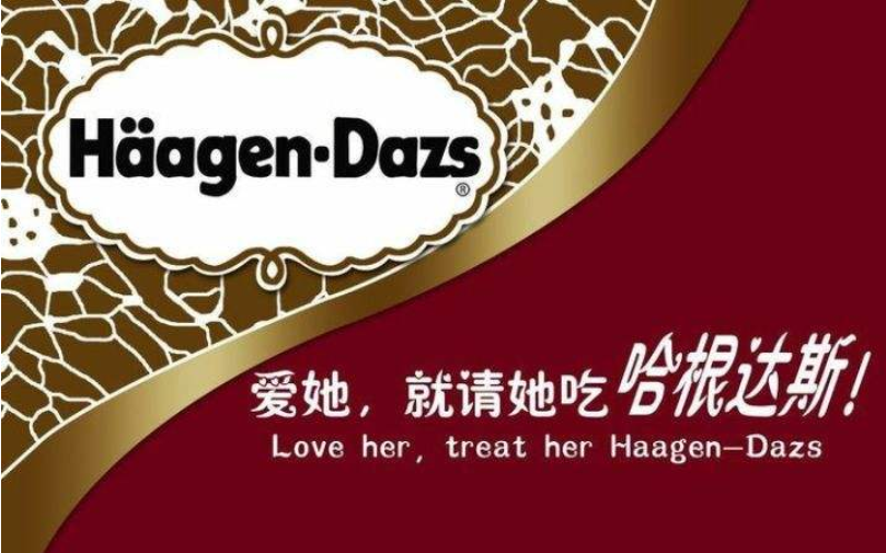 善于借助他人之力,让你的目标顾客难以抗拒 善于借助他人之力,让你的目标顾客难以抗拒