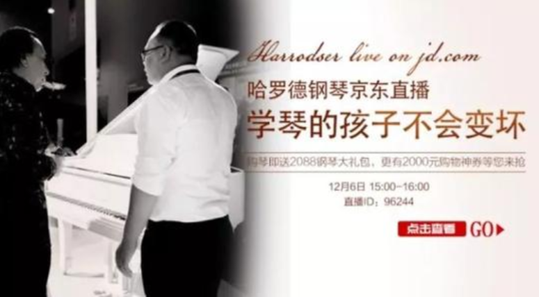 善于借助他人之力,让你的目标顾客难以抗拒 善于借助他人之力,让你的目标顾客难以抗拒