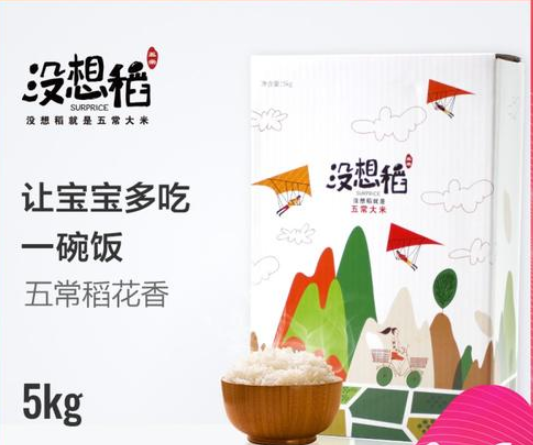 善于借助他人之力,让你的目标顾客难以抗拒 善于借助他人之力,让你的目标顾客难以抗拒