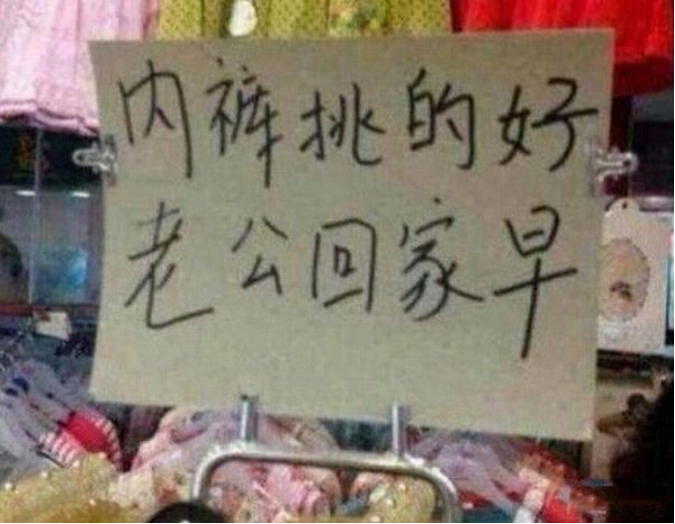 善于借助他人之力,让你的目标顾客难以抗拒 善于借助他人之力,让你的目标顾客难以抗拒