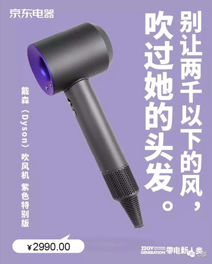 善于借助他人之力,让你的目标顾客难以抗拒 善于借助他人之力,让你的目标顾客难以抗拒