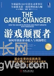 产品管理的本质是什么?