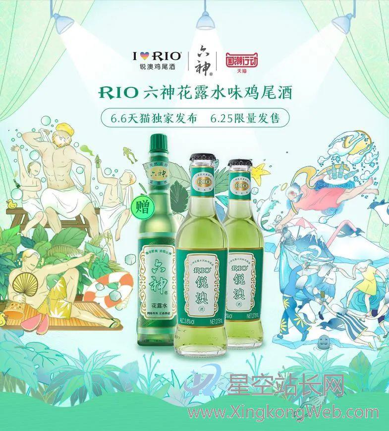 别再玩什么“跨界营销”了! 别再玩什么“跨界营销”了!