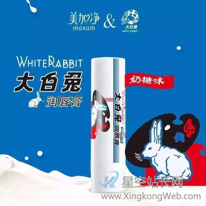 别再玩什么“跨界营销”了! 别再玩什么“跨界营销”了!
