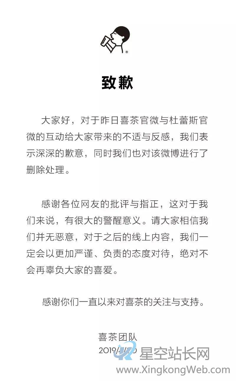 别再玩什么“跨界营销”了! 别再玩什么“跨界营销”了!