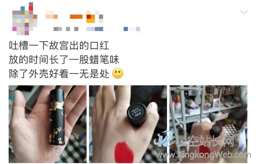 别再玩什么“跨界营销”了! 别再玩什么“跨界营销”了!