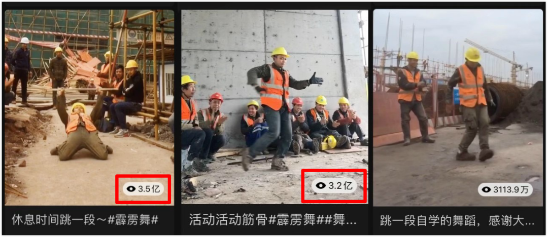 视频号直播掘金记:有公众号一晚赚近200万,有的仅3名观众