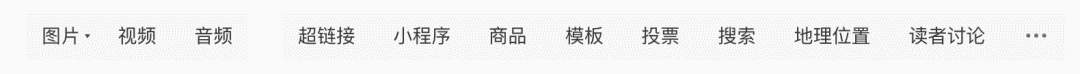 从微信近期更新,看其业务打法和产品增长策略