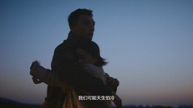 天气越冷,品牌文案越浪漫?