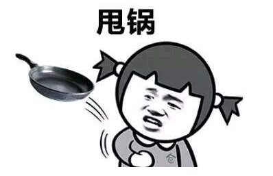数据分析|自然增长率,到底怎么算才合理?