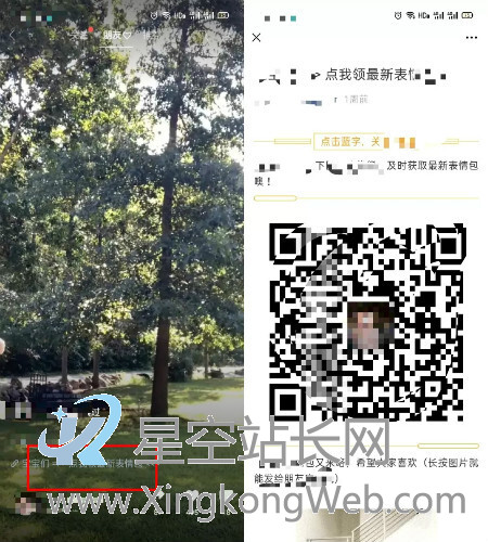 视频号 为什么视频号必须配一个公众号