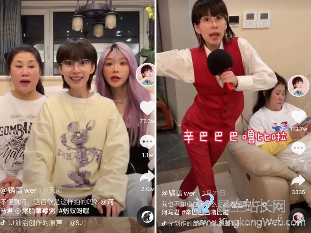 鸟哥笔记,视频直播,卡思数据,抖音,涨粉,行业报告,案例,短视频,抖音,直播 @河马君 两月增粉近900W,有何“奥妙”?