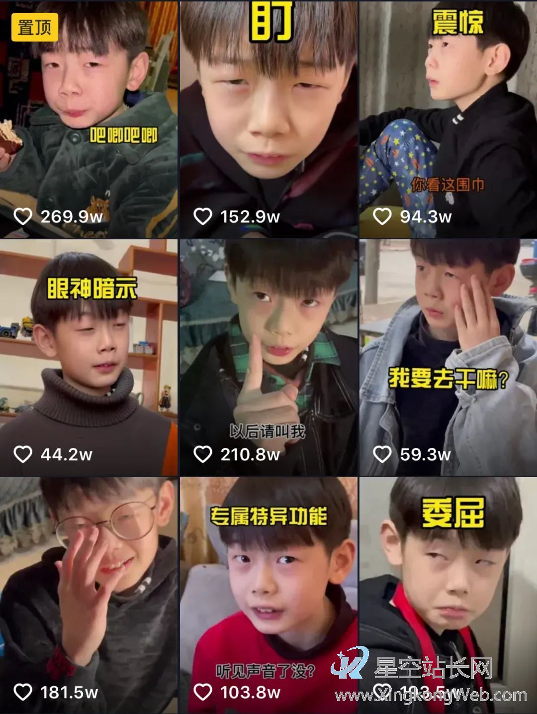 鸟哥笔记,视频直播,卡思数据,抖音,涨粉,行业报告,案例,短视频,抖音,直播 @河马君 两月增粉近900W,有何“奥妙”?