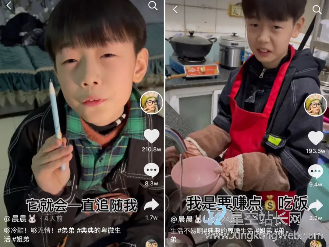 鸟哥笔记,视频直播,卡思数据,抖音,涨粉,行业报告,案例,短视频,抖音,直播 @河马君 两月增粉近900W,有何“奥妙”?