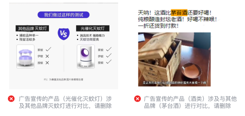 鸟哥笔记,视频直播,新榜,付费推广,微信视频号 视频号付费推广怎么玩?效果如何?听听花了钱的人怎么说?