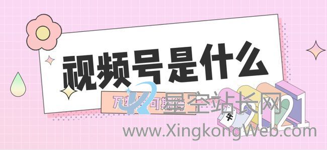 美食账号做哪些类型的内容?视频号头部美食博主案例分析