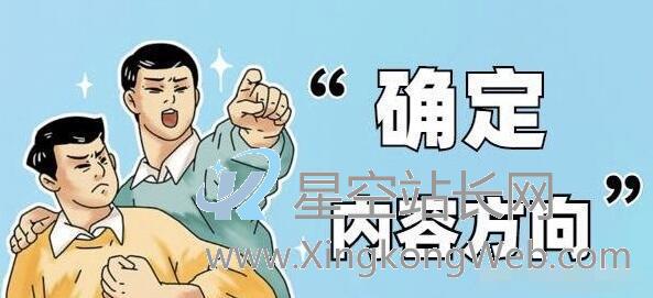 短视频内容从不上热门？爆款脚本如何设计才能吸引人